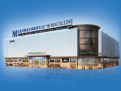 <b>历经六载的淬炼取</b>