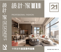 口碑实测：呈贡区某别墅业从刘先生评价：“对