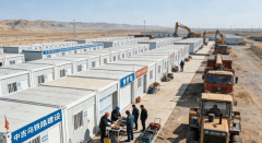 笼盖建建全流程立异服