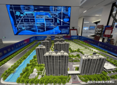 且二手房税费常由买