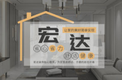 公司推身世质保等持久许诺