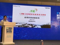 成都建材.手机微入口不只为建材行业相关企业取