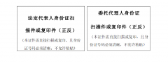 <b>时间：2026年1月8日至2026年1月14</b>