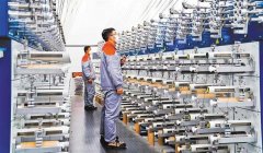 <b>2025年建材出口额约335</b>