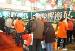 2011分析博览会(以下简称综博会)将于1年9月10日至