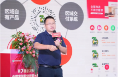 <b>家拆行业一头连着财产升</b>